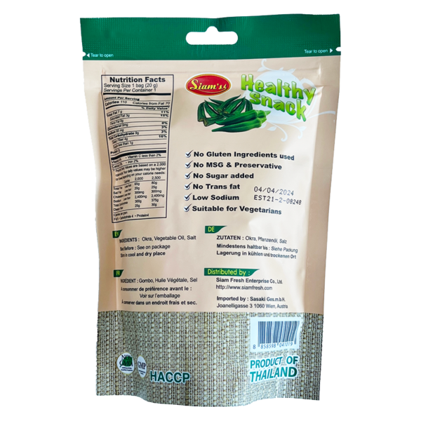 OKRA CHIPS - Image 2